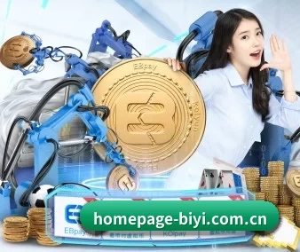 homepage-biyi.com.cn APP
